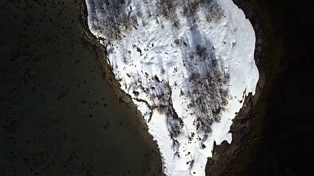 挪威群岛和挪威北部的岩层海湾视频素材